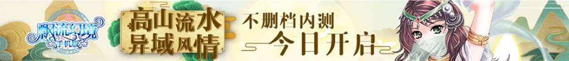 投资网股票热点